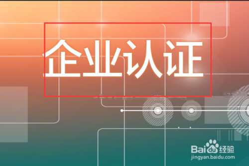 成长计划展示